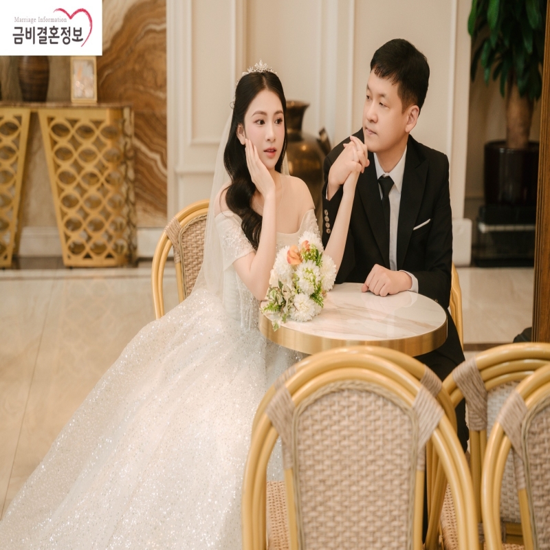 서울 방OO님 결혼식 이미지