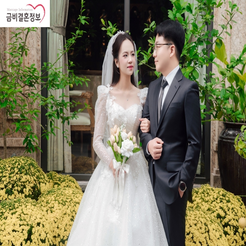 경기 최OO님 결혼식 이미지